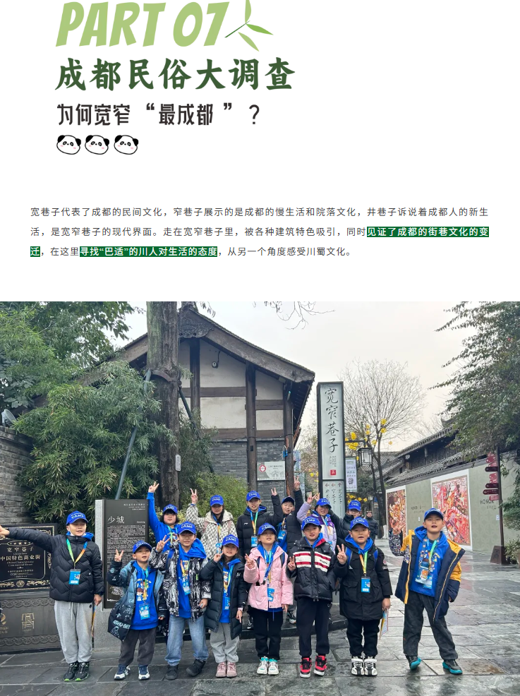 /uploads/image/2025/11/28/9d62c4cfe56c212a8d197a11eed61ae8.png image.png