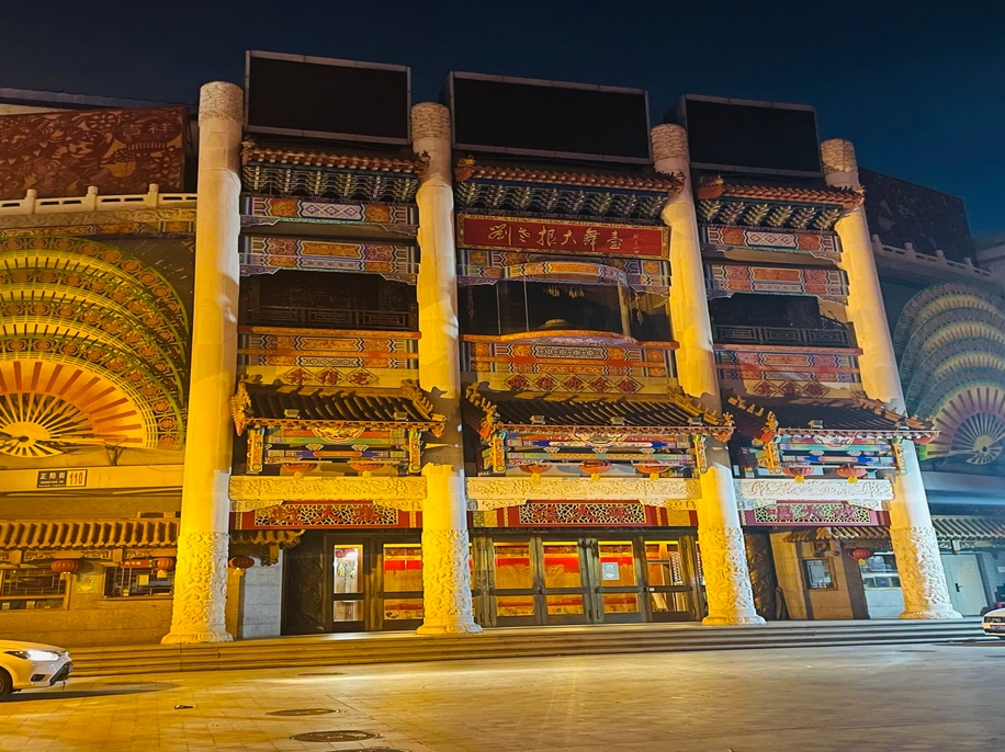 /uploads/image/2025/11/28/a63faabe250cca5a95645d22693b9c2c.jpg /uploads/image/2025/11/28/a63faabe250cca5a95645d22693b9c2c.jpg