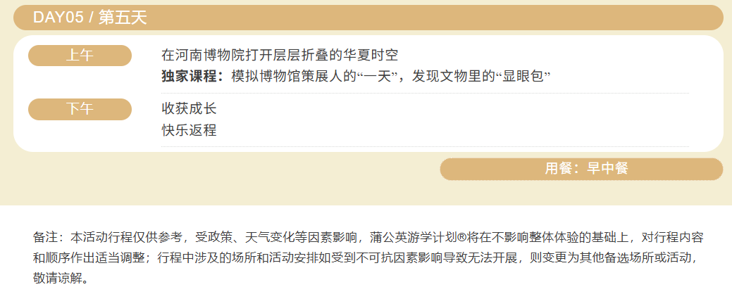 /uploads/image/2025/11/28/b1037755eca4da75973a3f752f1feeec.png image.png