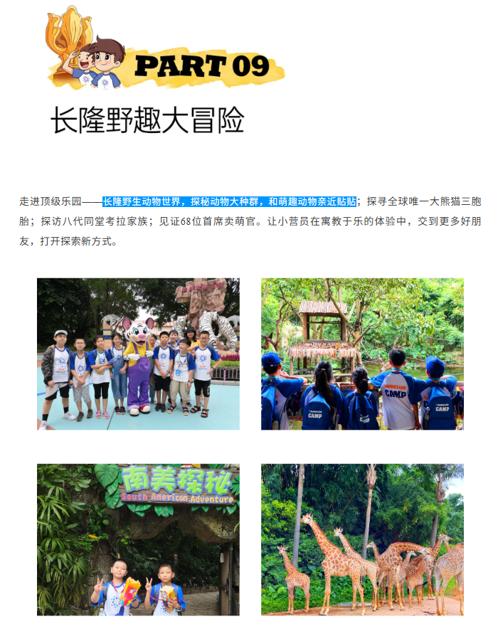 /uploads/image/2025/11/28/b20fd38a5346fd0b633f23ccf2cd5951.png image.png