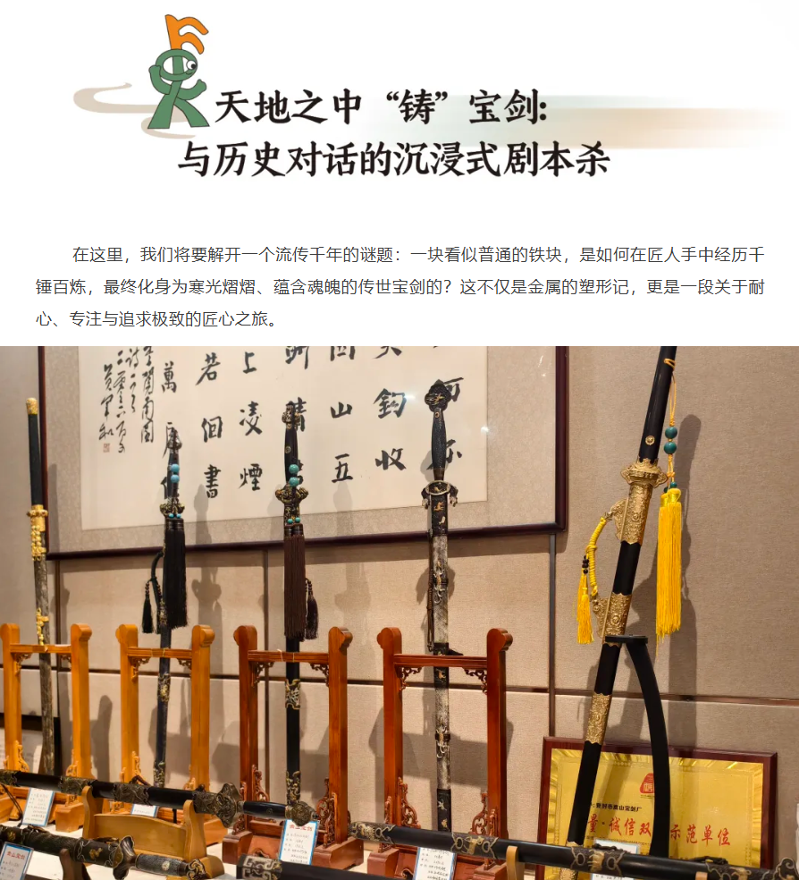 /uploads/image/2025/11/28/b22866e7b9c7d36722de66627551f975.png image.png