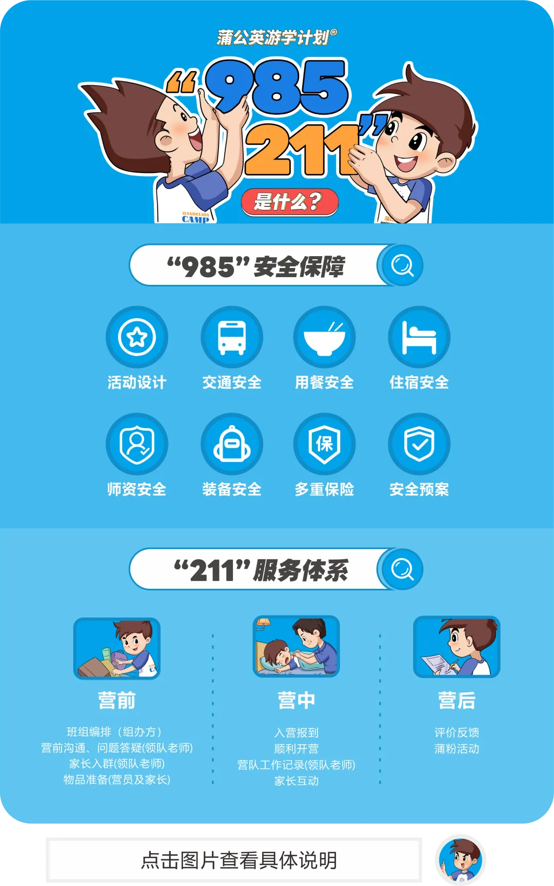 /uploads/image/2025/11/28/b8425d08d46cde06e695cdac0d144184.png c0dd537e8f3685ba22317f7d113e895c.png