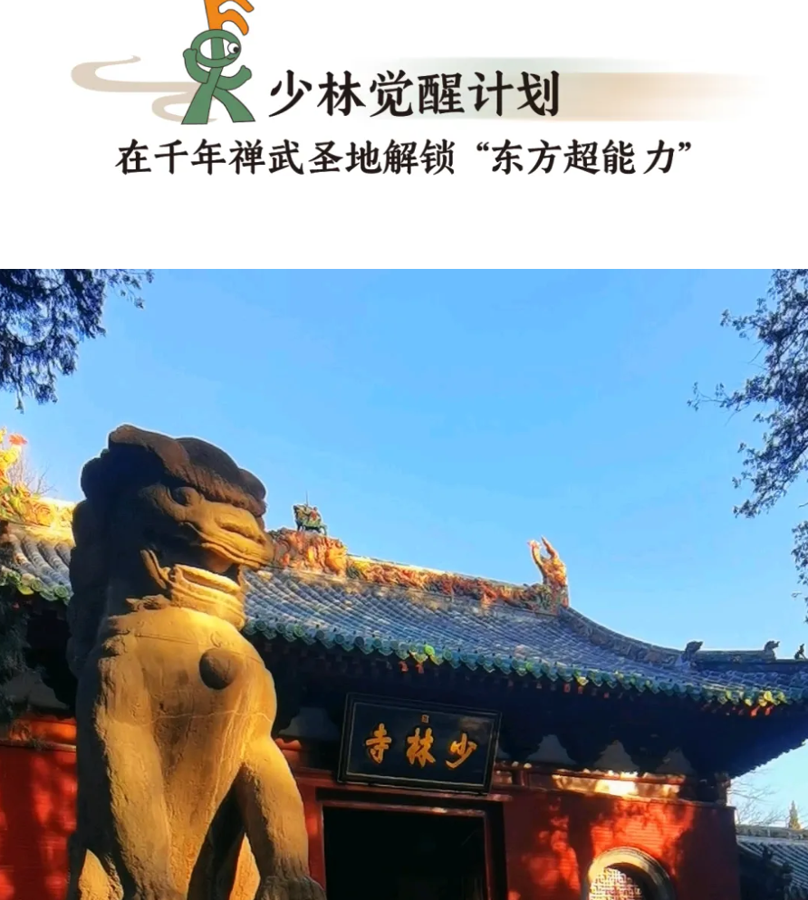 /uploads/image/2025/11/28/b8e14af26b614d0c33c72165473a6030.png image.png