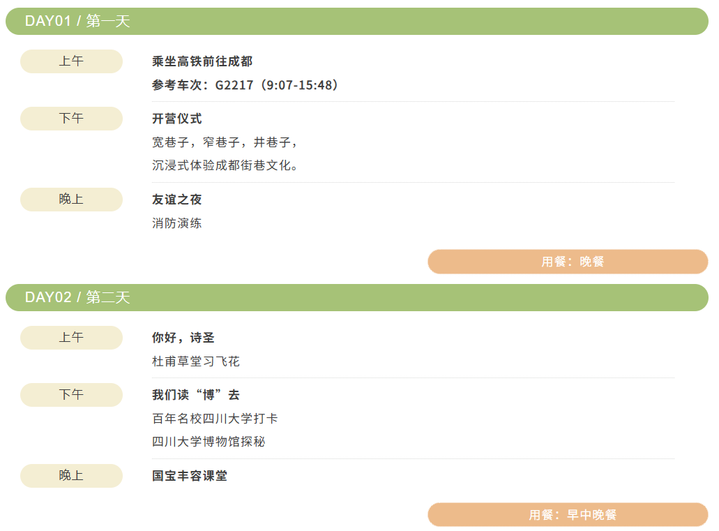 /uploads/image/2025/11/28/bbfec18781eb95279429ccab710bb461.png image.png