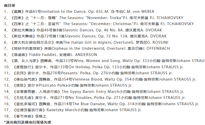 /uploads/image/2025/11/28/13a74ca56320df231437766b645afe7c.png 图片.png