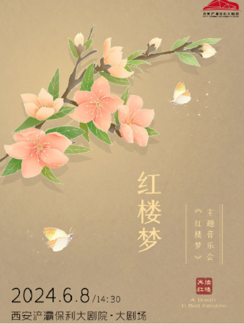 /uploads/image/2024/04/16/7d8e5a72b75f980263a04073406051ce.png image.png