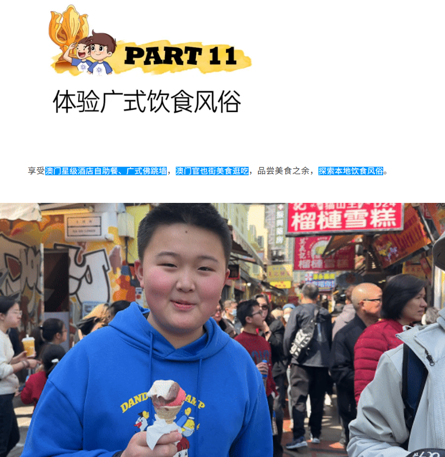 /uploads/image/2025/11/28/c15726b18dc0c7c5a22189260e2dd936.png image.png