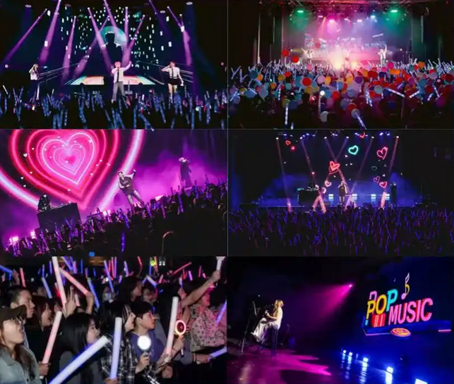 流行金曲狂欢夜圣诞节特辑温州站