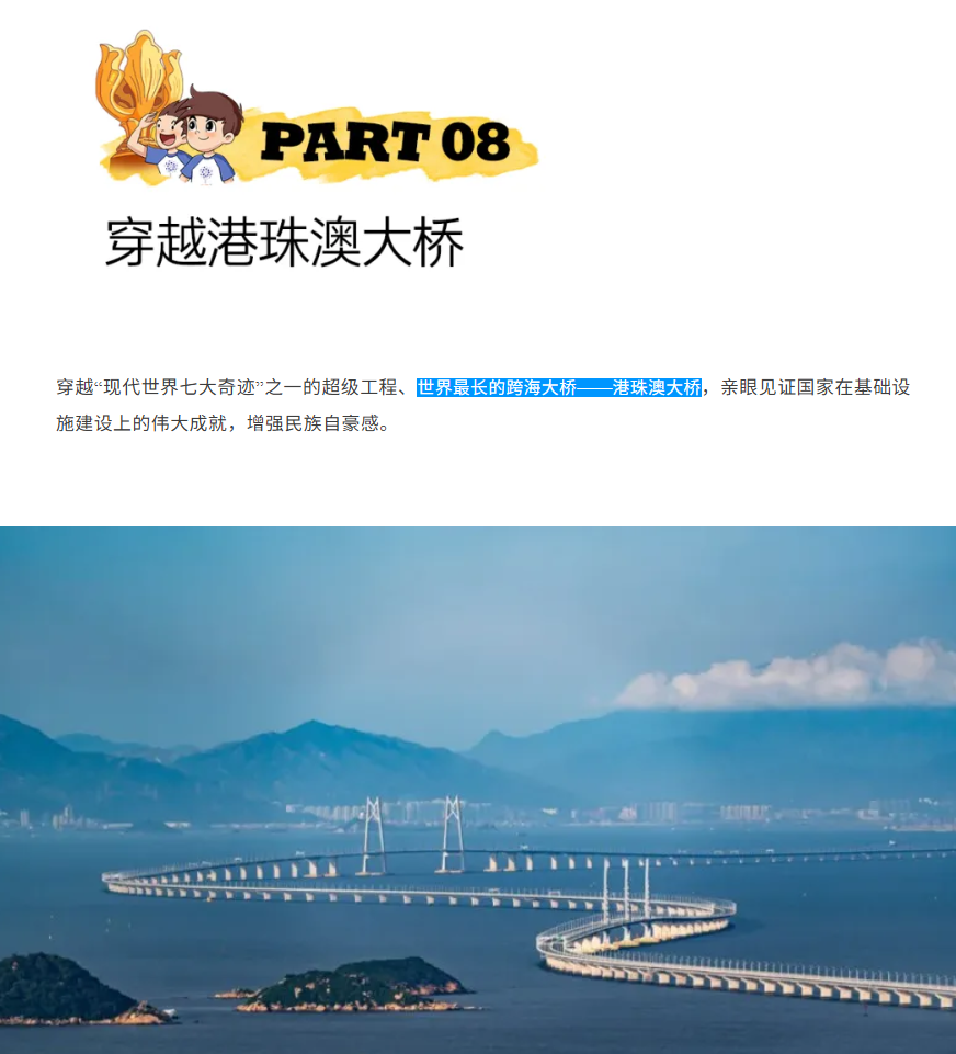 /uploads/image/2025/11/28/cbce16e7b01ca7346c92e6587bc897ad.png image.png