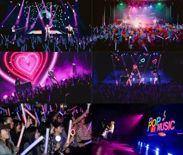 流行金曲狂欢夜西安站 流行金曲狂欢夜西安站