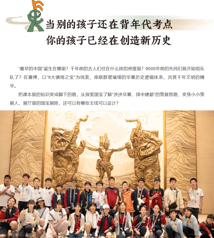 /uploads/image/2025/11/28/d300939720daa48cd489a805f76752cb.png image.png