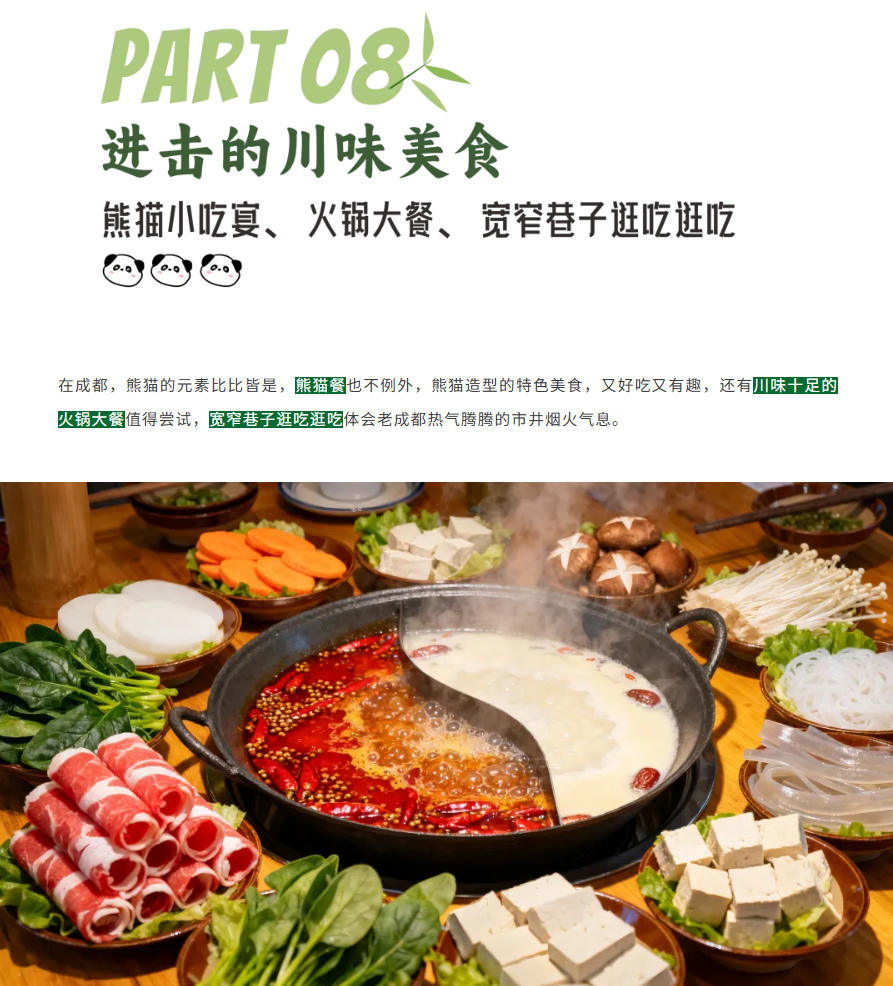 /uploads/image/2025/11/28/d4cf19d75a183dfad47e62210b0dc0bd.png image.png