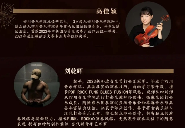 /uploads/image/2025/11/28/e05f9ffab998834b17cb9ebb4afd46db.png 图片.png