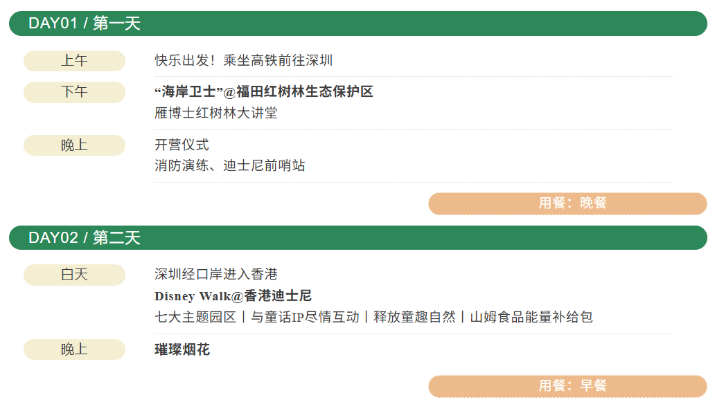 /uploads/image/2025/11/28/dd2b25875cf3fa332ad97f60eb5a93ac.png image.png