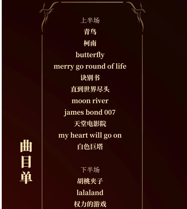 /uploads/image/2025/11/28/0a42184ac8326b881692db30cb43ccac.png 图片.png