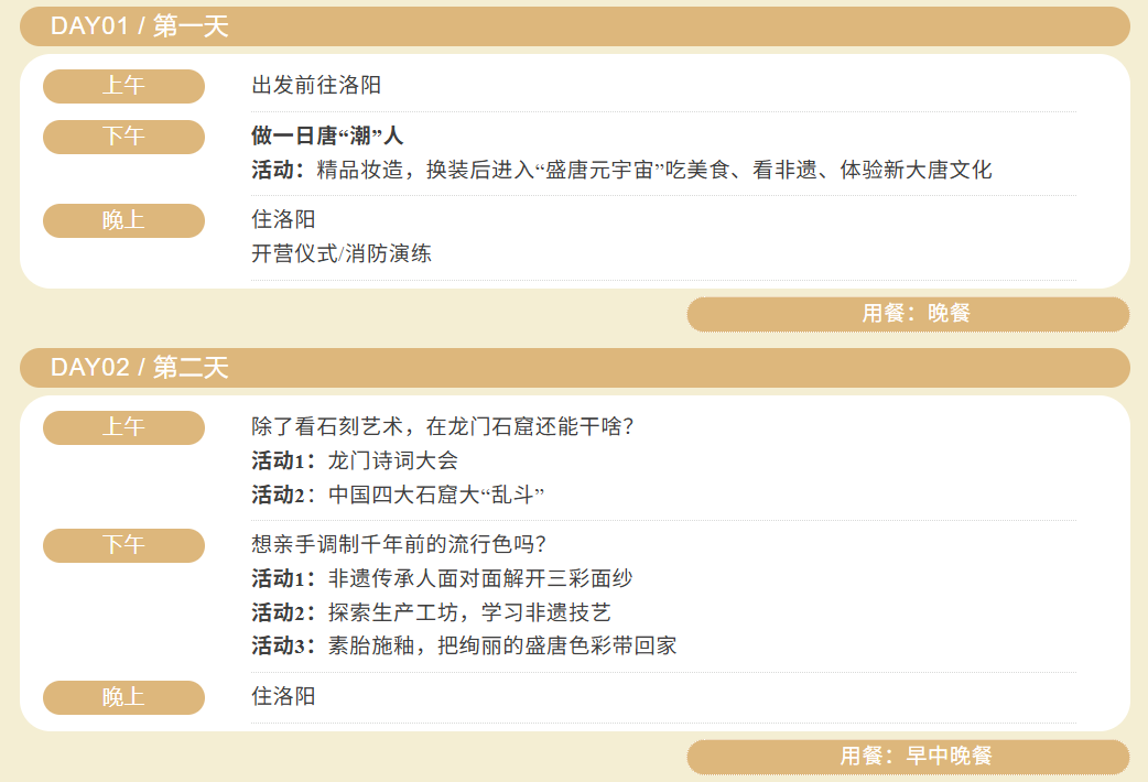 /uploads/image/2025/11/28/e0c83080731a3eeeb422f37b9a5cc4da.png image.png