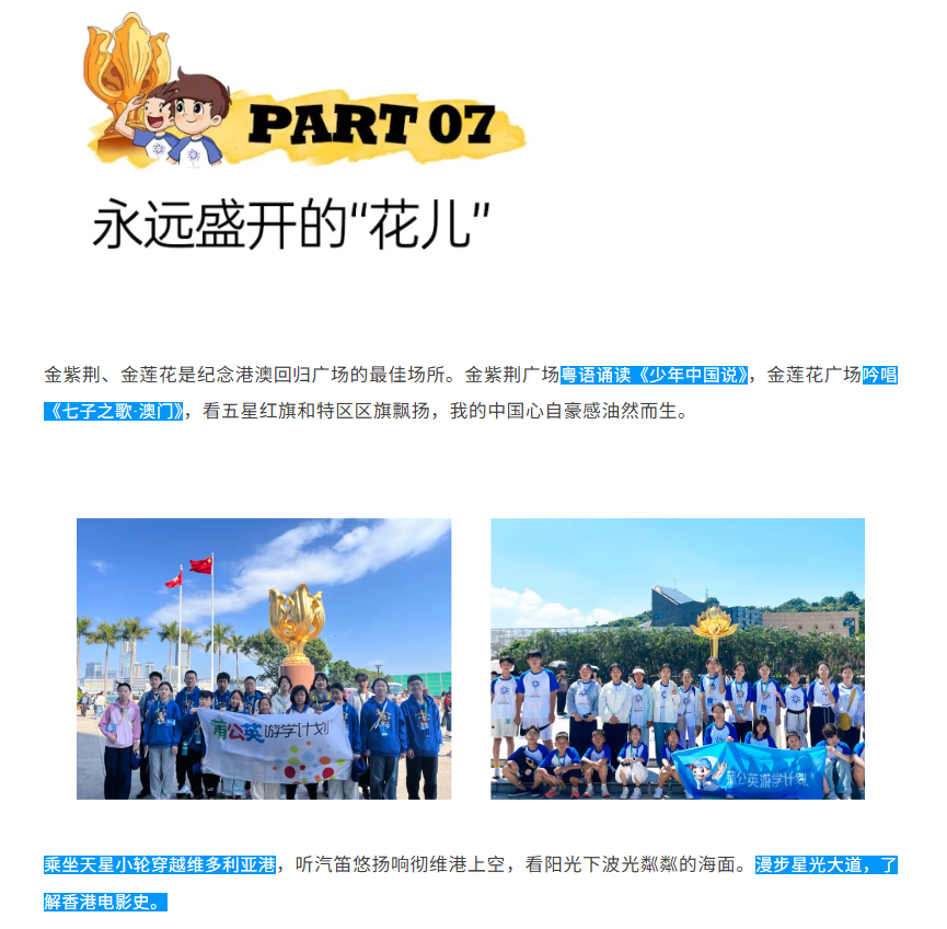 /uploads/image/2025/11/28/e2ecd8caf2b2b524c8a10c1ed58689d7.png image.png