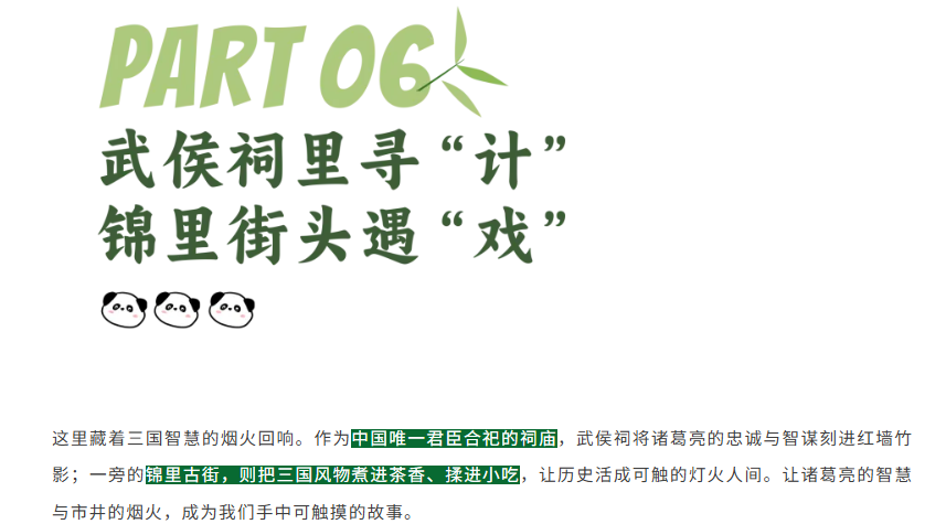 /uploads/image/2025/11/28/e633ca96f3981b4a7931b9de12661278.png image.png