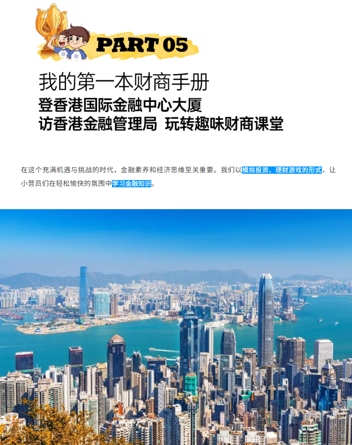 /uploads/image/2025/11/28/ebf14448314dbc5908d0dc10770112ca.png image.png