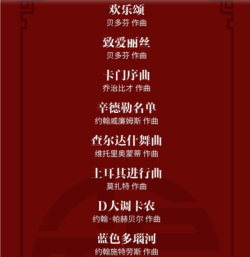 /uploads/image/2024/11/04/4b7ed692f82026a40ae0cb9a8c100aa2.png /uploads/image/2024/11/04/4b7ed692f82026a40ae0cb9a8c100aa2.png