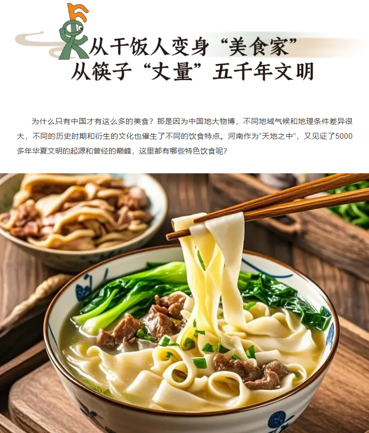 /uploads/image/2025/11/28/ef230ee35ee07d901fb350192fac96ea.png image.png