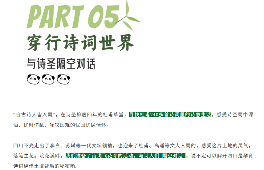 /uploads/image/2025/11/28/f17986087947cc9cead3a962b09edfd7.png image.png