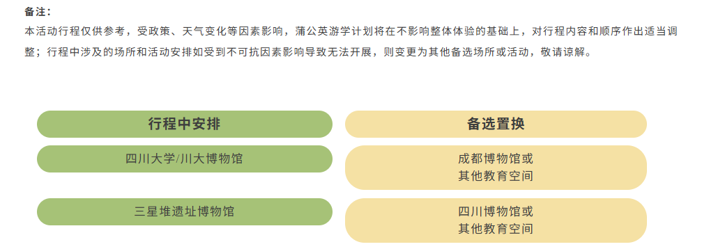 /uploads/image/2025/11/28/f27428f6c3dd3d4d74d05f42e5ccaf72.png image.png