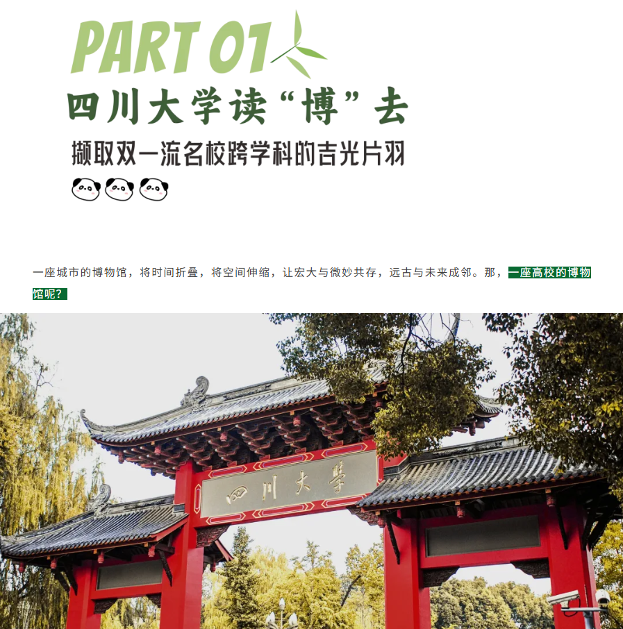 /uploads/image/2025/11/28/f9a21ce15210571a4290a9fbe74ec8b2.png image.png