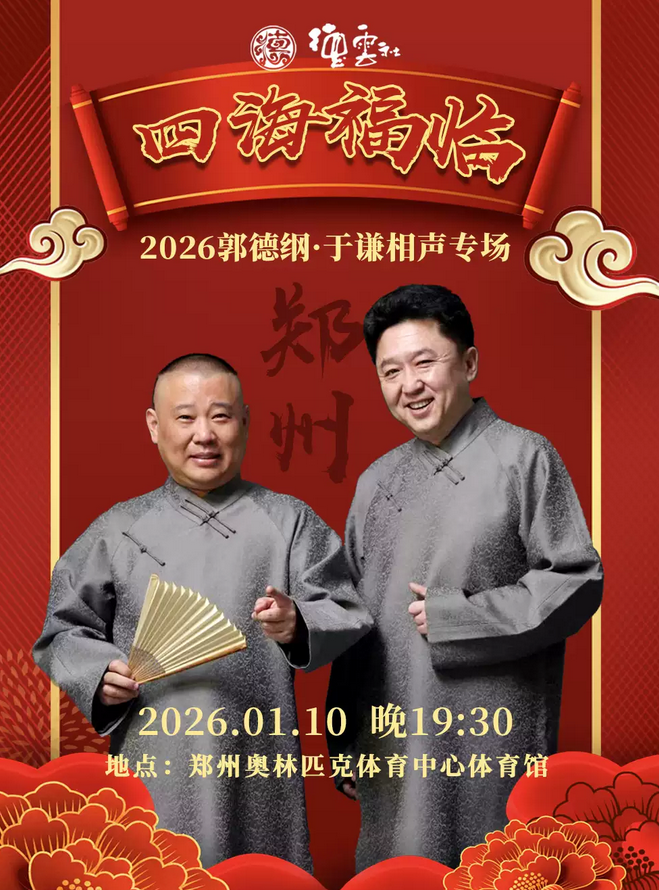 /uploads/image/2025/11/29/3eba58728ba0da692b58e1bcfe315359.png 图片.png