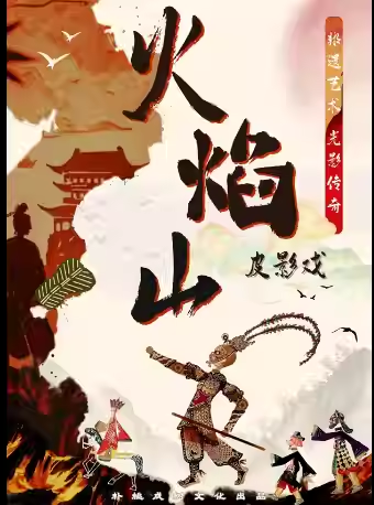 /uploads/image/2025/11/29/abc65767ed68814676adff540aacd92c.png 15625-GV4txFj4FG5tO.png