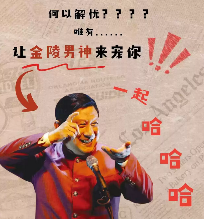 /uploads/image/2025/11/29/4d2d59745ece862d963322382a547580.png 图片.png