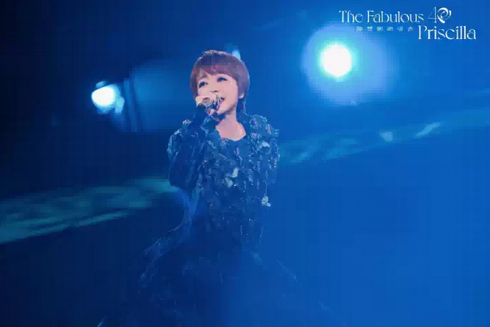 陈慧娴武汉演唱会 陈慧娴武汉演唱会