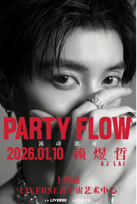 /uploads/image/2025/11/29/07490cbf4fe94bc3219ede4c9bf9beb4.png 11893-cskJ29JGPJjMP.png