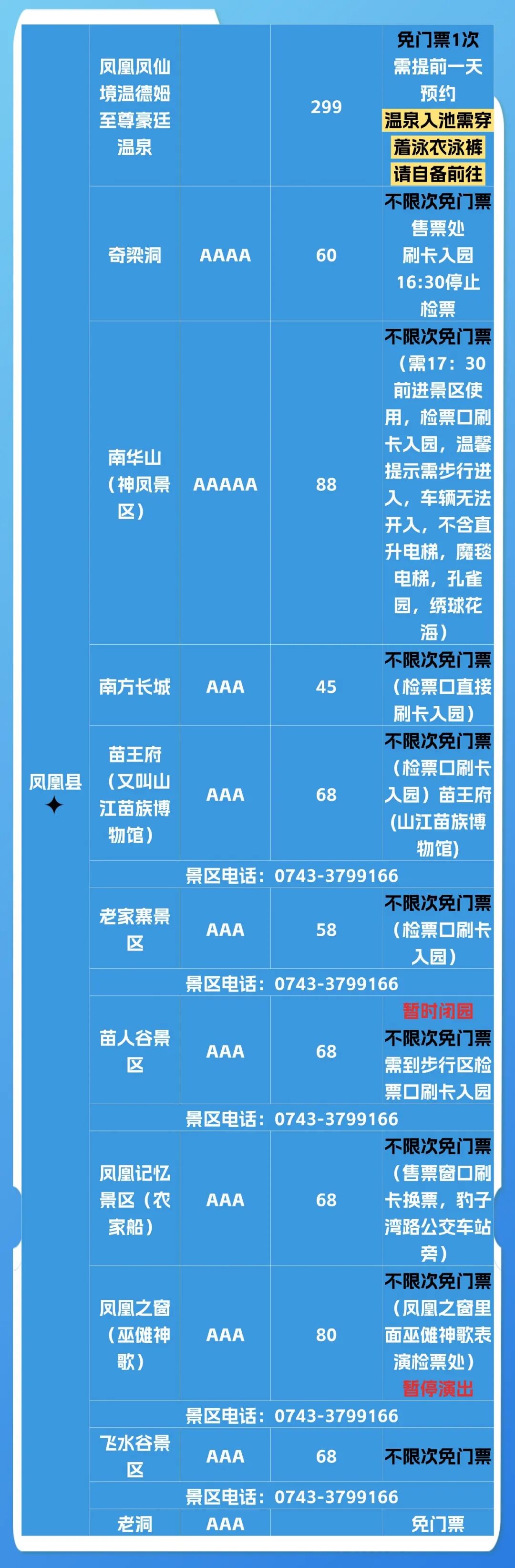 640 (16).jpg 640 (16).jpg