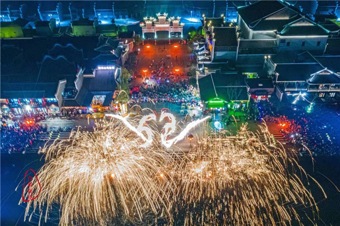 铜官窑国风乐园