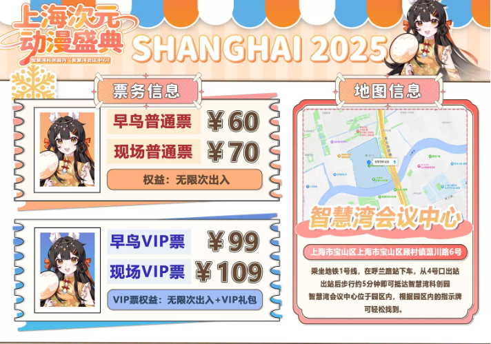 /uploads/image/2025/12/01/25d14bb609e97e6e309db54c16338cfd.png image.png