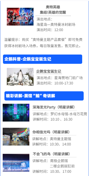 /uploads/image/2025/12/01/b0ae1f755a54024eb87aa7ea1ffc63a9.png /uploads/image/2025/12/01/b0ae1f755a54024eb87aa7ea1ffc63a9.png