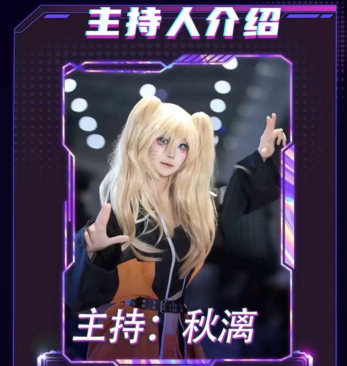 /uploads/image/2025/12/01/89a2d58fb584a1d4f9f1356324fce885.png 图片.png