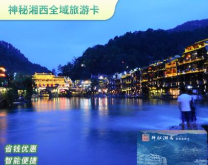 /uploads/image/2025/12/01/e064a8a3eac3a47898398a6fc1a00ecc.jpg /uploads/image/2025/12/01/e064a8a3eac3a47898398a6fc1a00ecc.jpg