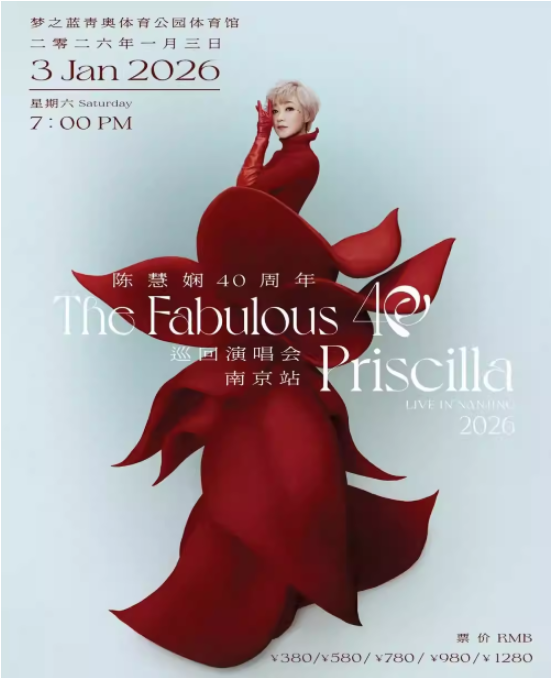 /uploads/image/2025/12/01/8d44ad6d0fa09ceb0a55b93cb2cd2888.png image.png