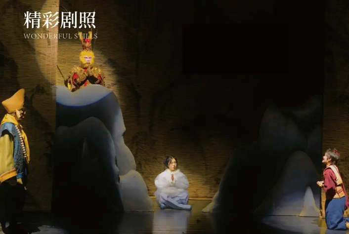 神话剧《宝莲灯之点亮心灯》北京站