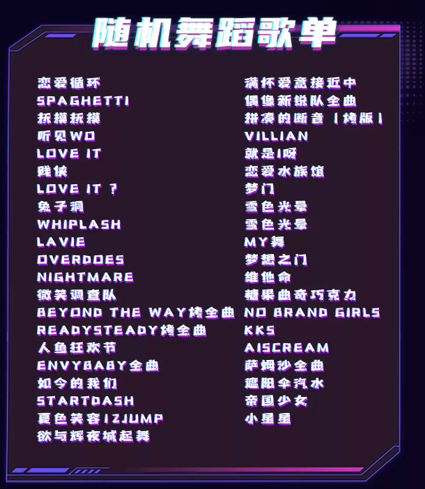 /uploads/image/2025/12/01/982f50f8fc21ff03a87cfa3bdc907222.png 图片.png