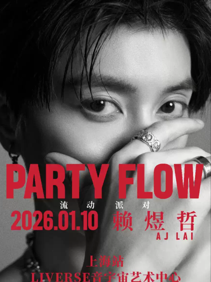 /uploads/image/2025/12/01/a721d529e20c9ed71197a5fcf5190a40.png image.png