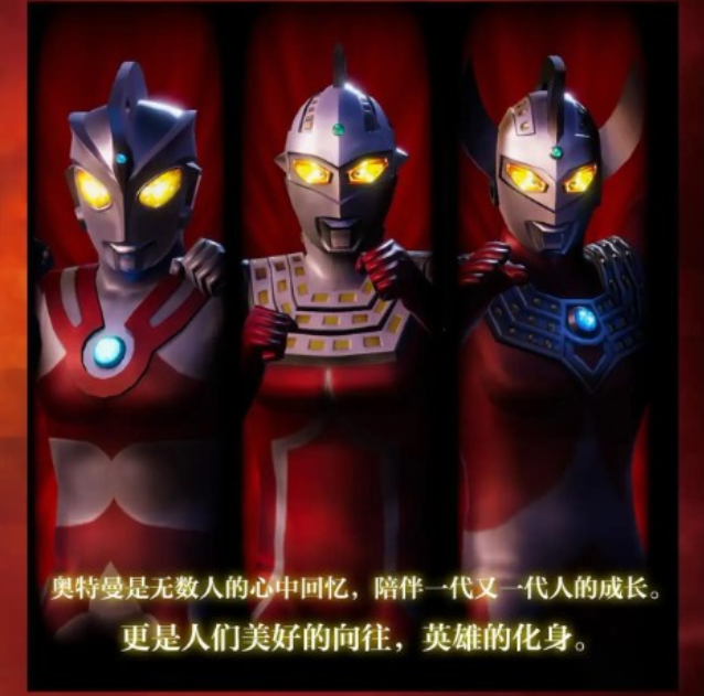 /uploads/image/2024/07/04/38fe2890dc6583567c8c1636ad8b13e5.png 图片.png