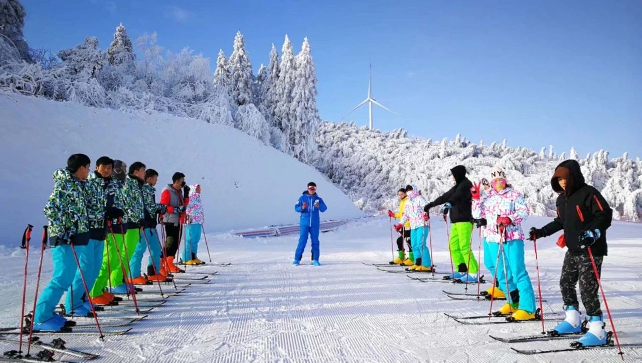 南天湖国际滑雪场