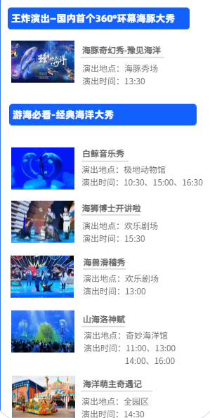 /uploads/image/2025/12/01/2853f8178453eaea874cc88276039aac.png /uploads/image/2025/12/01/2853f8178453eaea874cc88276039aac.png