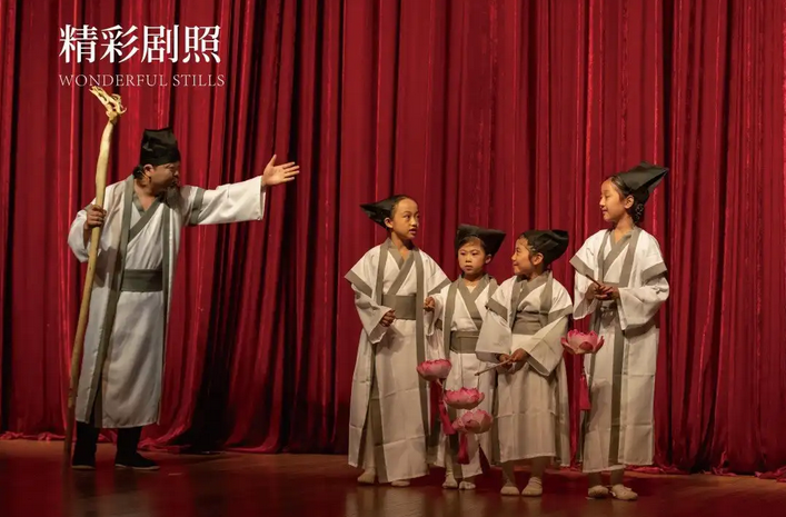 神话剧《宝莲灯之点亮心灯》北京站