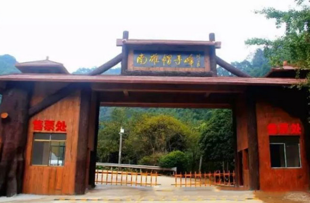 /uploads/image/2025/12/01/b93a9d176054ebd7b45cbb8a4a820257.png /uploads/image/2025/12/01/b93a9d176054ebd7b45cbb8a4a820257.png