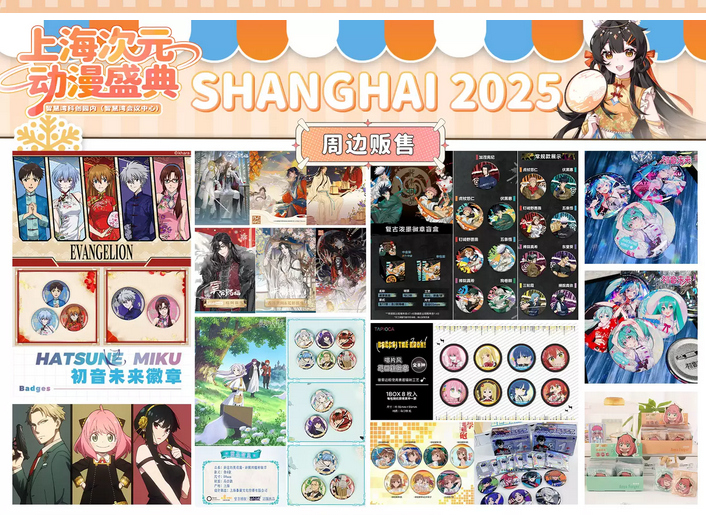 /uploads/image/2025/12/01/e8b6f2501148458df2cd4838d61eb9ba.png 图片.png