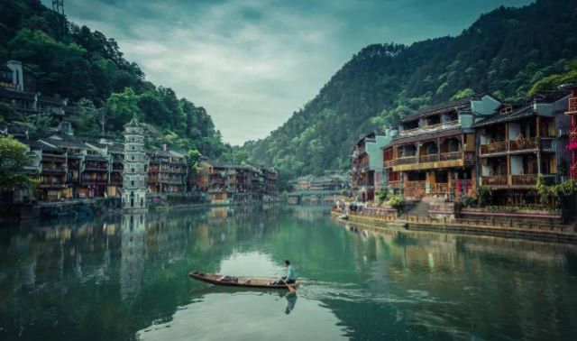 神秘湘西全域旅游年卡 神秘湘西全域旅游年卡